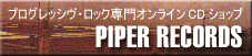 Piper Records